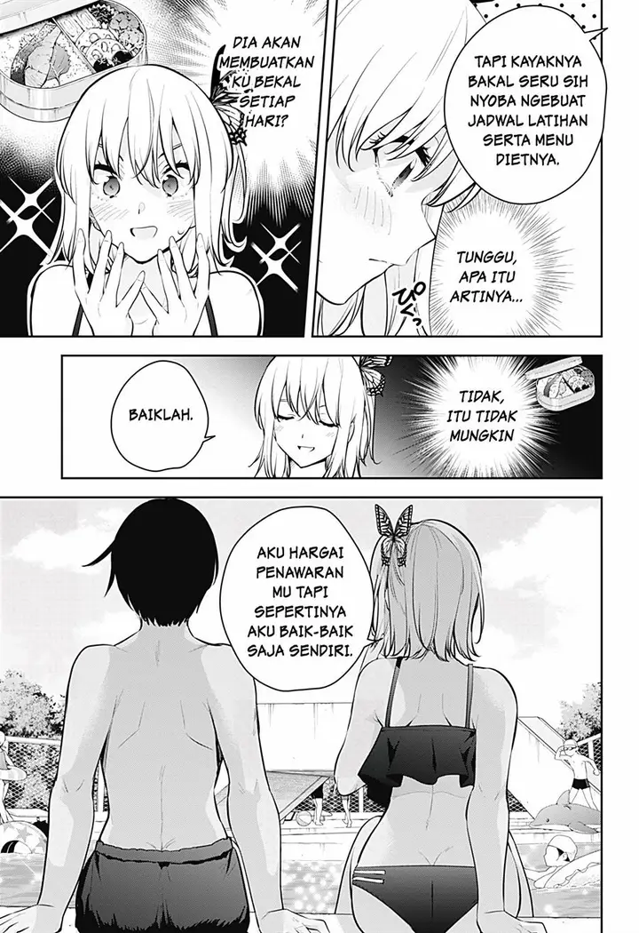 image-komik-yumeochi-yume-de-bokura-wa-koi-ni-ochiru-chapter-25-13/16