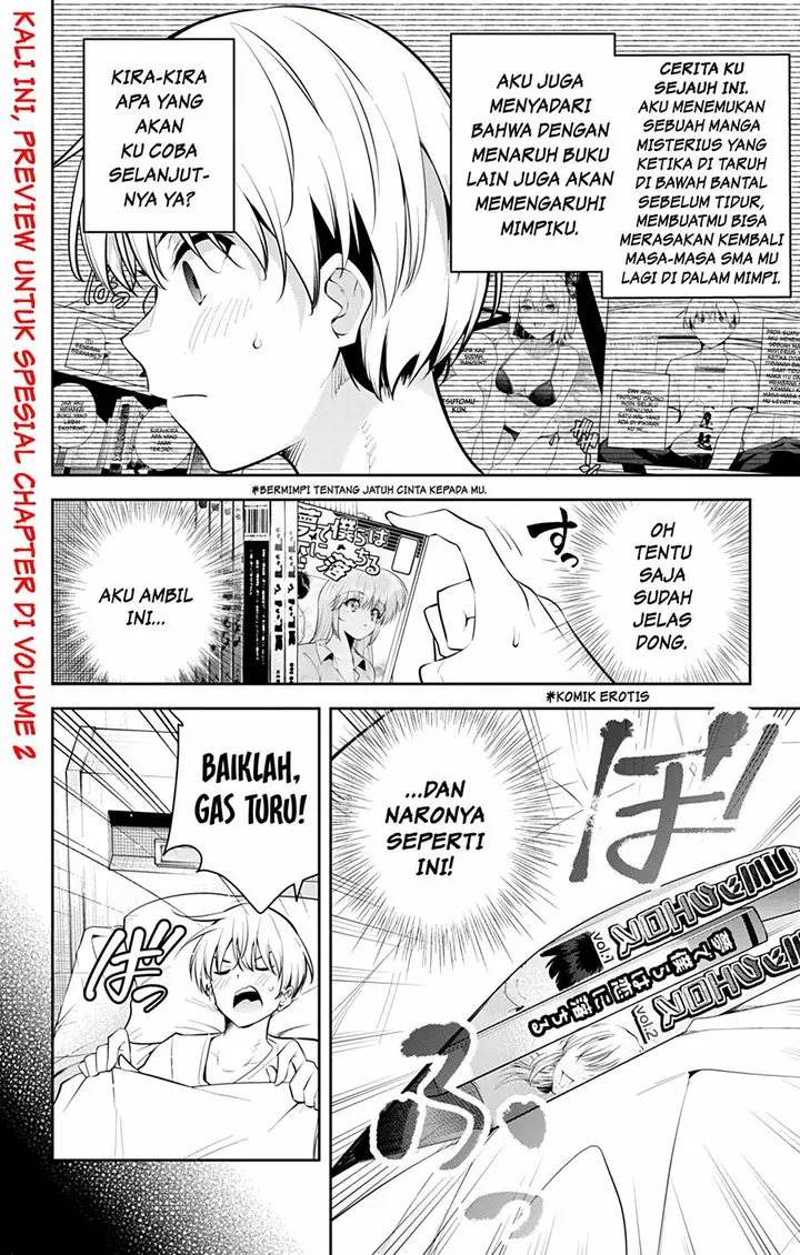 image-komik-yumeochi-yume-de-bokura-wa-koi-ni-ochiru-chapter-25.1-1/4