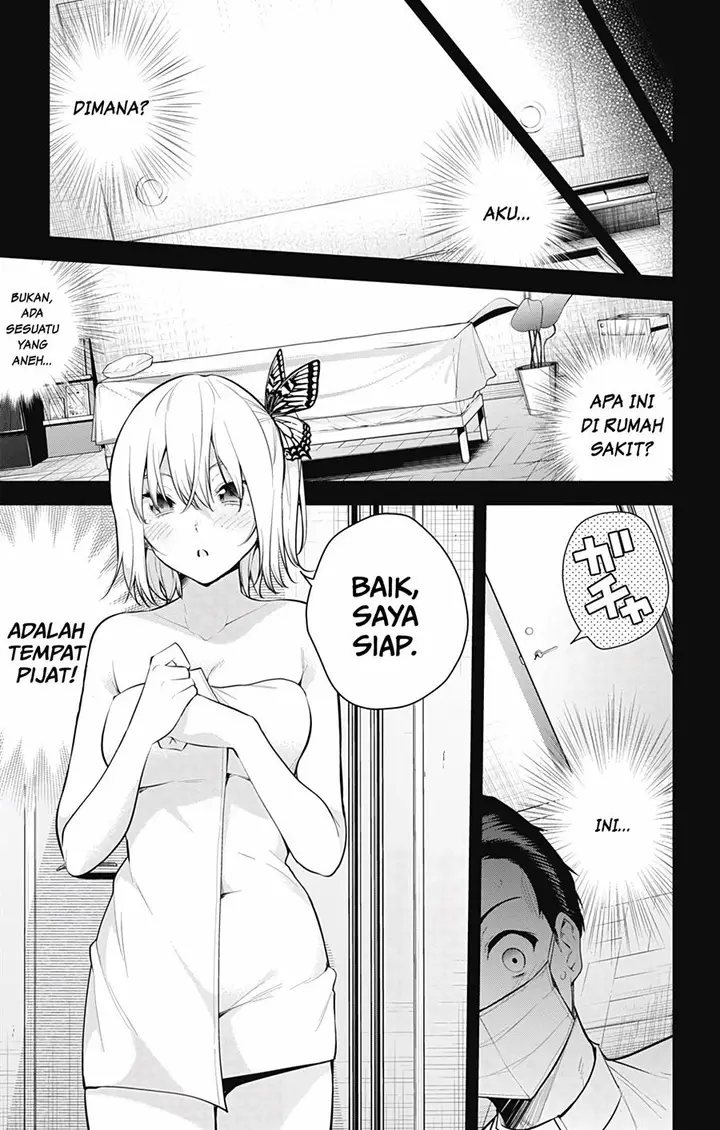 image-komik-yumeochi-yume-de-bokura-wa-koi-ni-ochiru-chapter-25.1-2/4