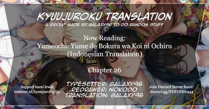 image-komik-yumeochi-yume-de-bokura-wa-koi-ni-ochiru-chapter-26-0/18