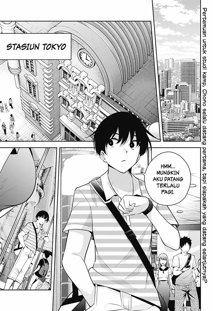 image-komik-yumeochi-yume-de-bokura-wa-koi-ni-ochiru-chapter-26-1/18