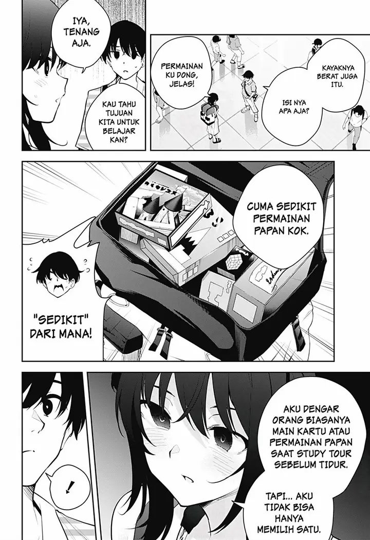 image-komik-yumeochi-yume-de-bokura-wa-koi-ni-ochiru-chapter-26-4/18