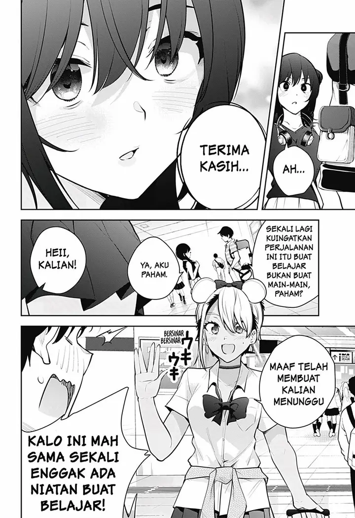 image-komik-yumeochi-yume-de-bokura-wa-koi-ni-ochiru-chapter-26-6/18