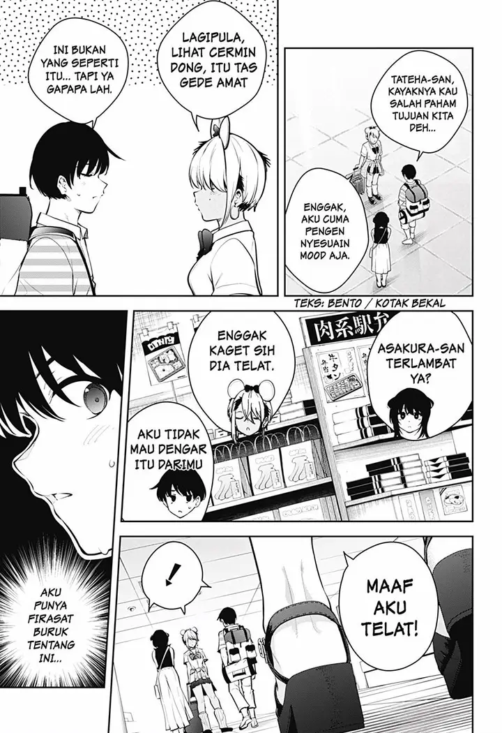 image-komik-yumeochi-yume-de-bokura-wa-koi-ni-ochiru-chapter-26-7/18