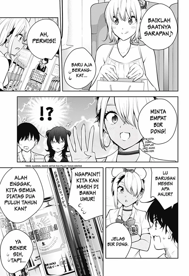 image-komik-yumeochi-yume-de-bokura-wa-koi-ni-ochiru-chapter-26-11/18