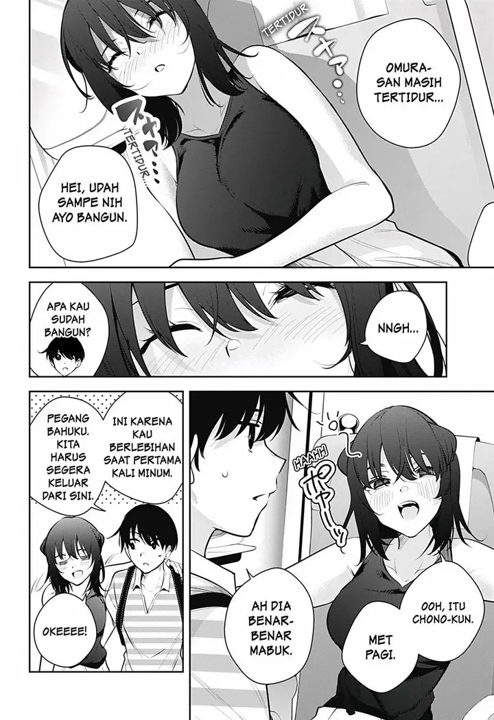 image-komik-yumeochi-yume-de-bokura-wa-koi-ni-ochiru-chapter-26-16/18