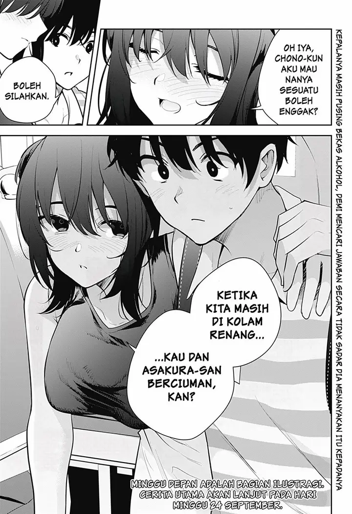 image-komik-yumeochi-yume-de-bokura-wa-koi-ni-ochiru-chapter-26-17/18
