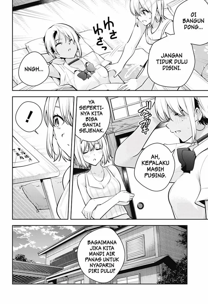 image-komik-yumeochi-yume-de-bokura-wa-koi-ni-ochiru-chapter-27-6/20