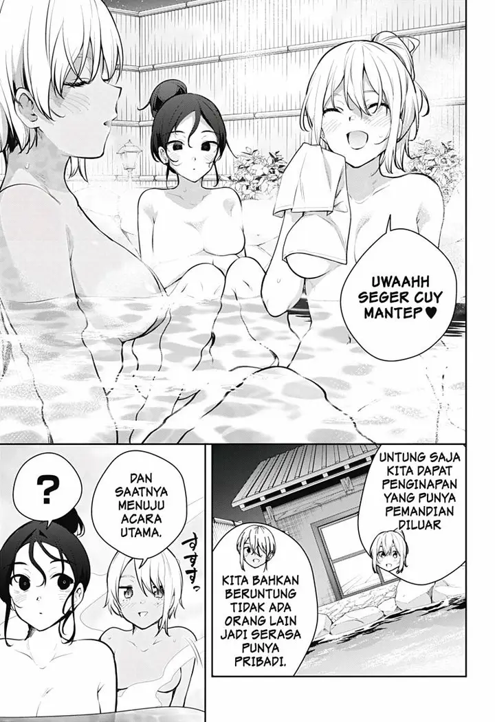 image-komik-yumeochi-yume-de-bokura-wa-koi-ni-ochiru-chapter-27-7/20
