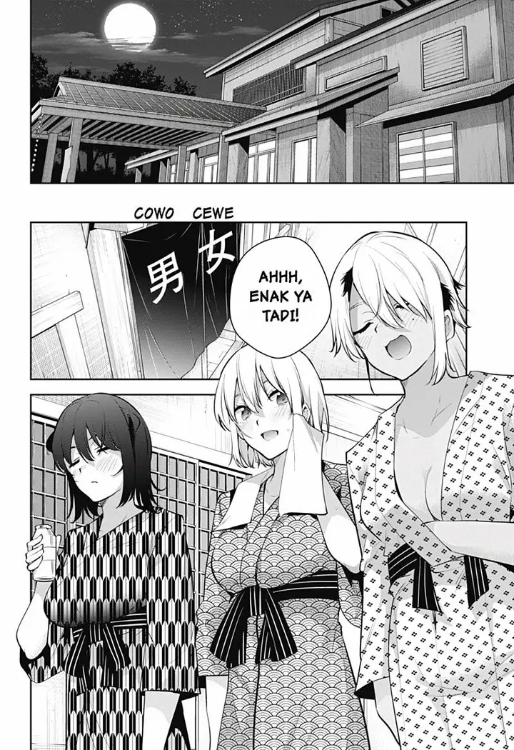 image-komik-yumeochi-yume-de-bokura-wa-koi-ni-ochiru-chapter-27-18/20