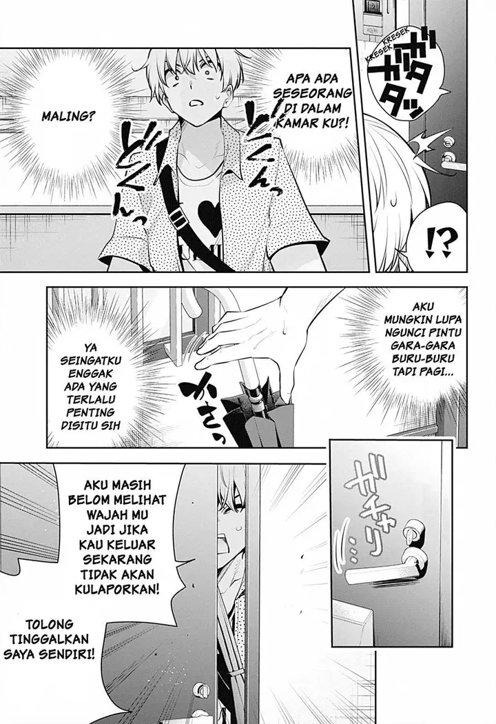 image-komik-yumeochi-yume-de-bokura-wa-koi-ni-ochiru-chapter-28-5/20