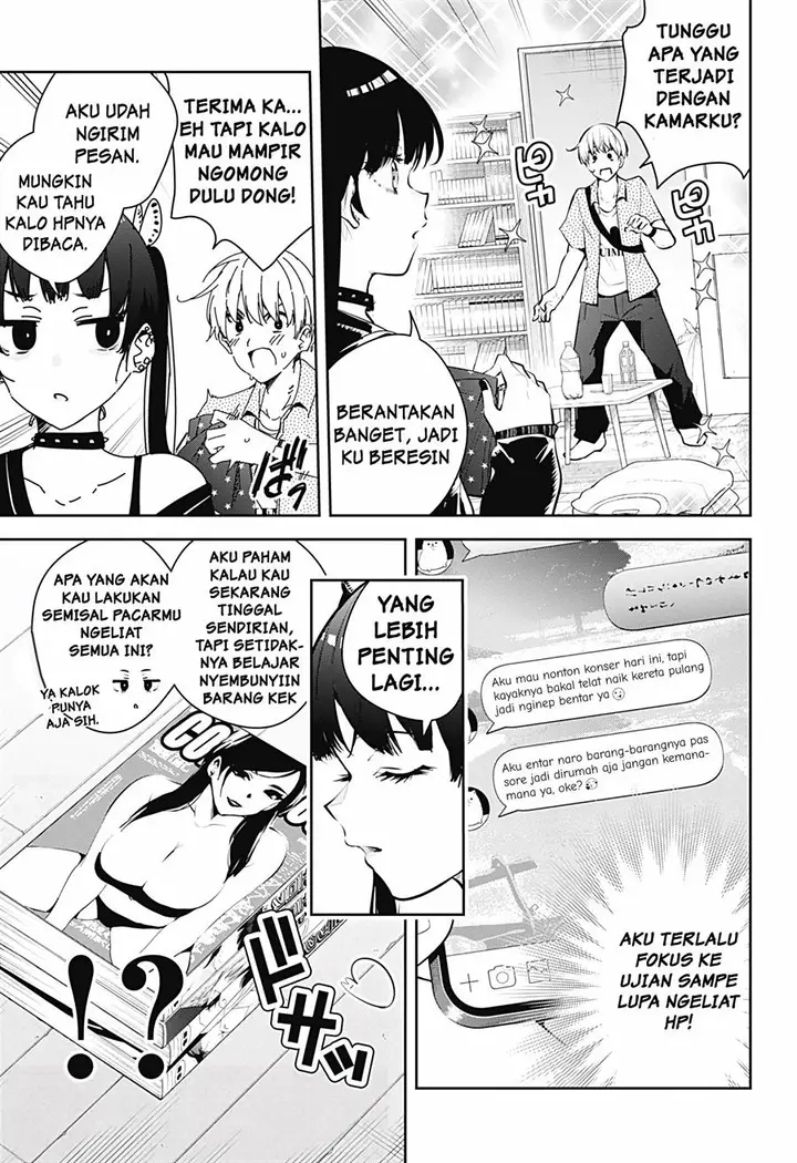 image-komik-yumeochi-yume-de-bokura-wa-koi-ni-ochiru-chapter-28-7/20