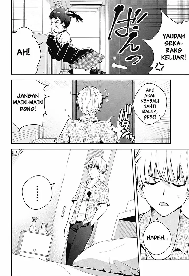 image-komik-yumeochi-yume-de-bokura-wa-koi-ni-ochiru-chapter-28-8/20