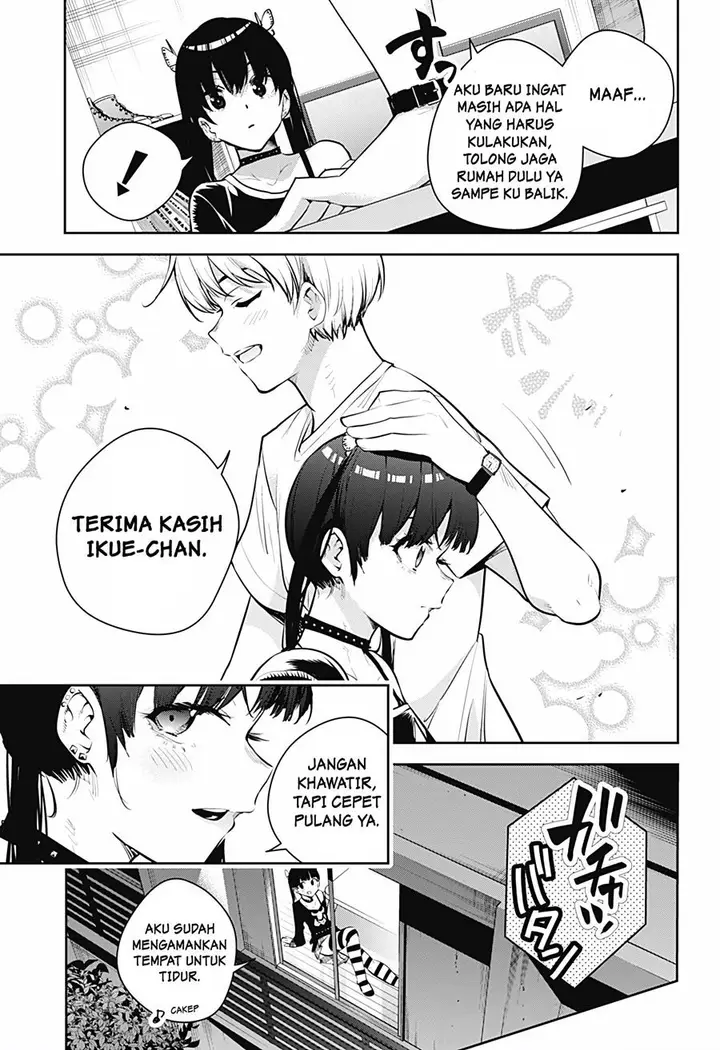 image-komik-yumeochi-yume-de-bokura-wa-koi-ni-ochiru-chapter-28-17/20