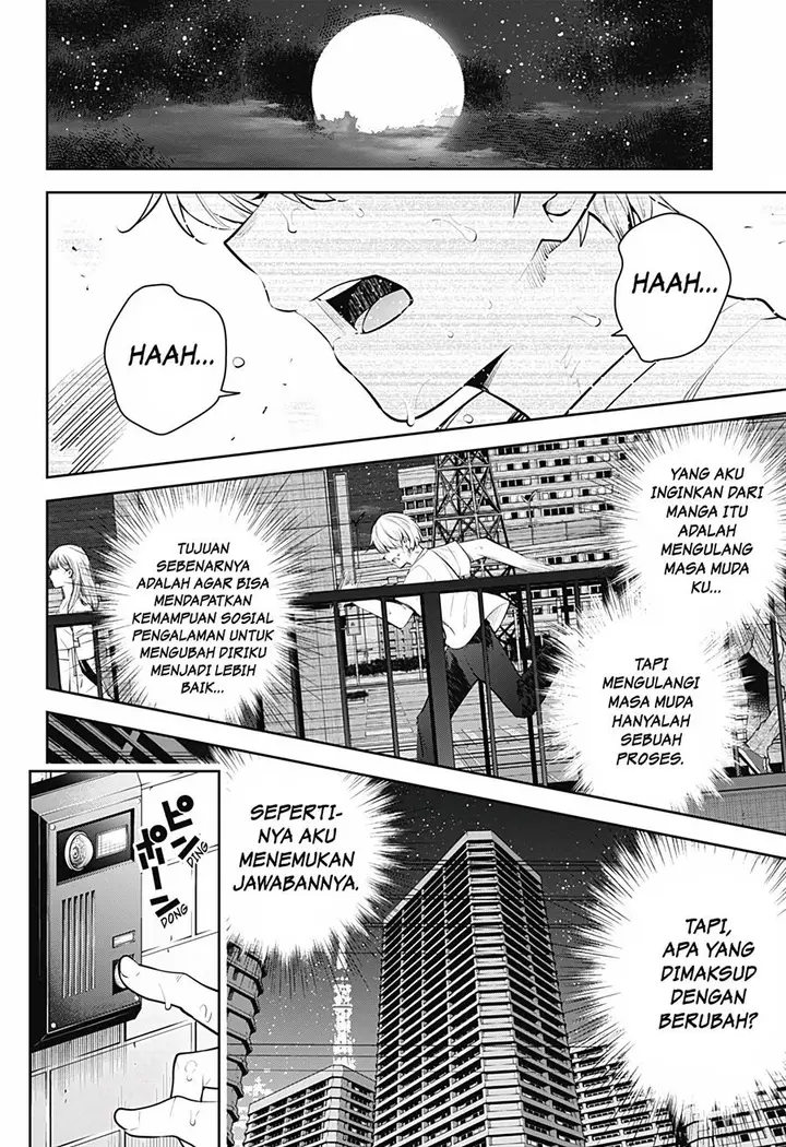 image-komik-yumeochi-yume-de-bokura-wa-koi-ni-ochiru-chapter-28-18/20