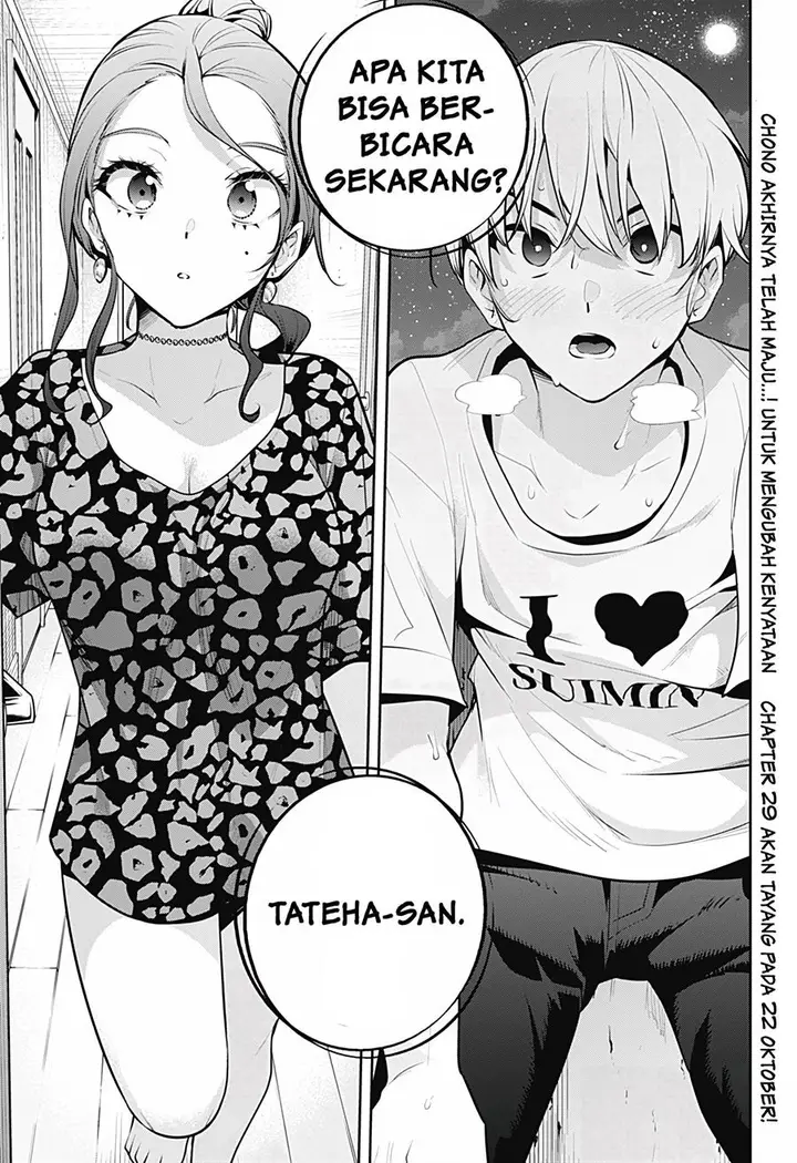 image-komik-yumeochi-yume-de-bokura-wa-koi-ni-ochiru-chapter-28-19/20