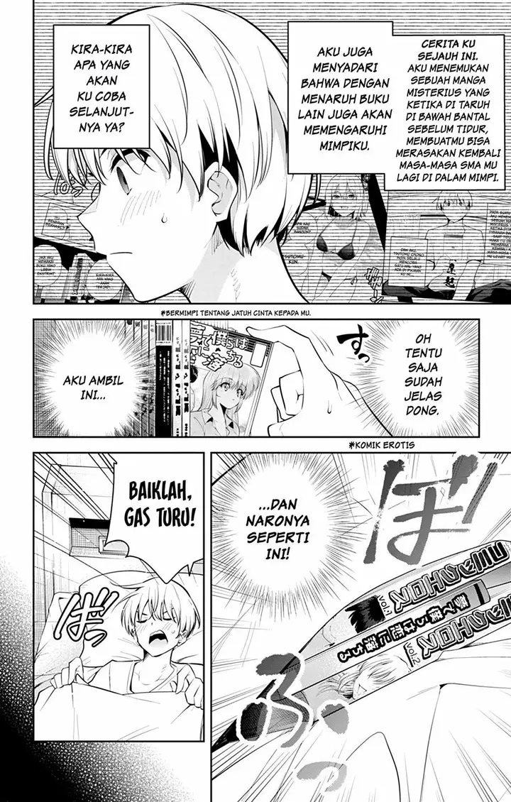 image-komik-yumeochi-yume-de-bokura-wa-koi-ni-ochiru-chapter-28.5-(14.5)-1/7