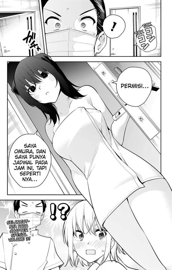 image-komik-yumeochi-yume-de-bokura-wa-koi-ni-ochiru-chapter-28.5-(14.5)-6/7