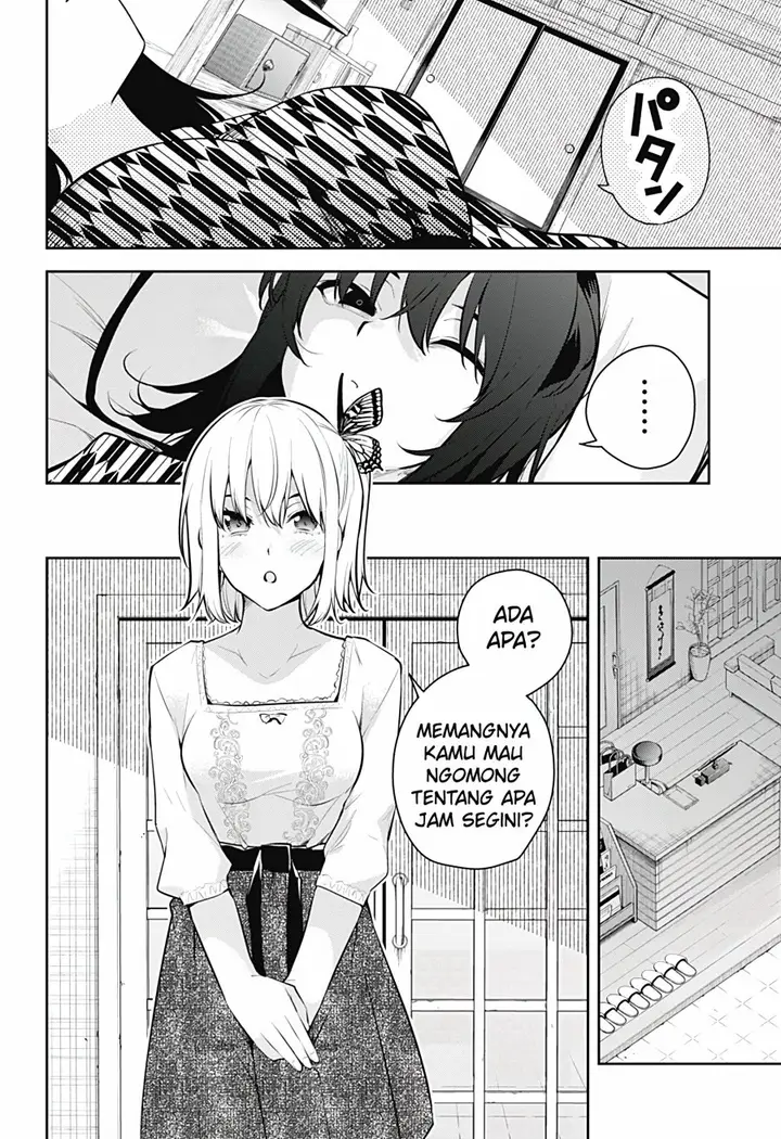 image-komik-yumeochi-yume-de-bokura-wa-koi-ni-ochiru-chapter-29-4/21
