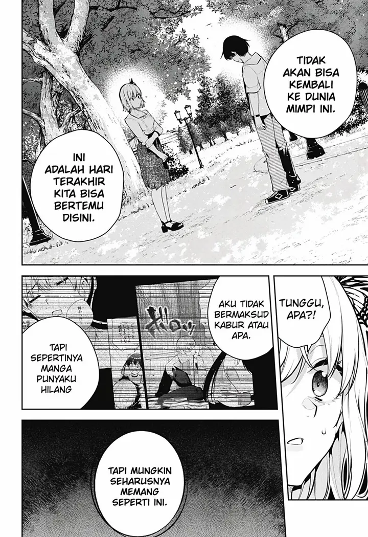 image-komik-yumeochi-yume-de-bokura-wa-koi-ni-ochiru-chapter-29-8/21