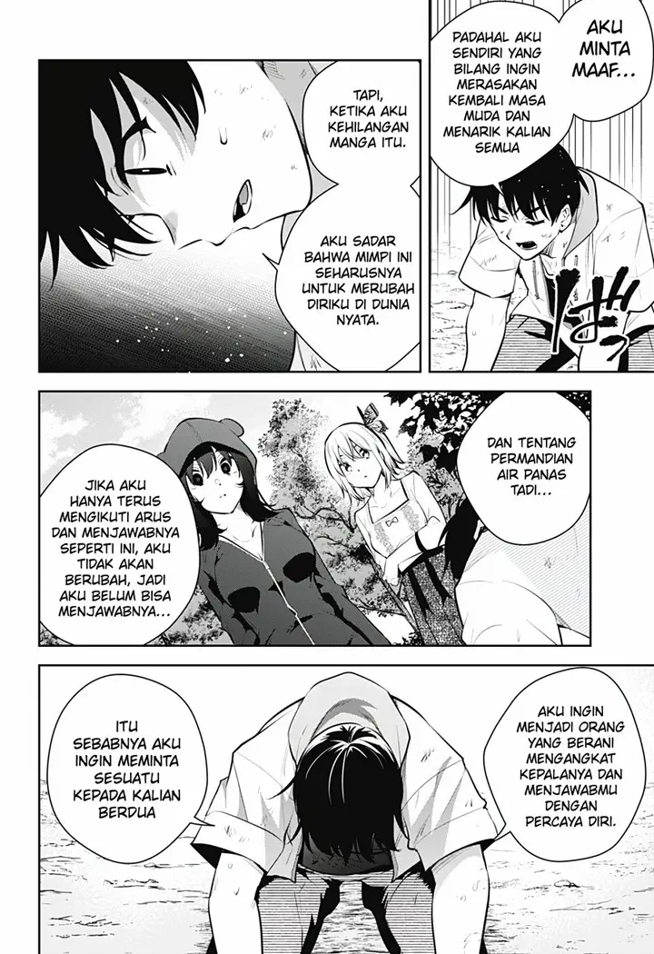 image-komik-yumeochi-yume-de-bokura-wa-koi-ni-ochiru-chapter-29-14/21