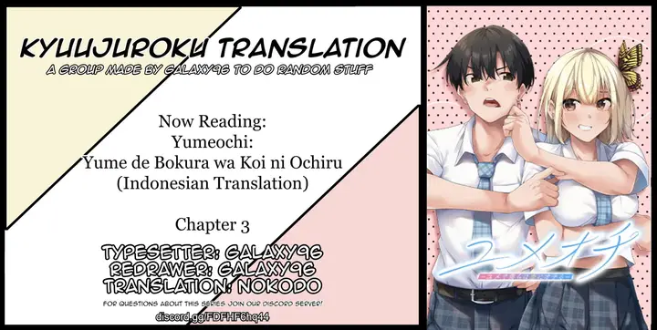 image-komik-yumeochi-yume-de-bokura-wa-koi-ni-ochiru-chapter-3-0/30