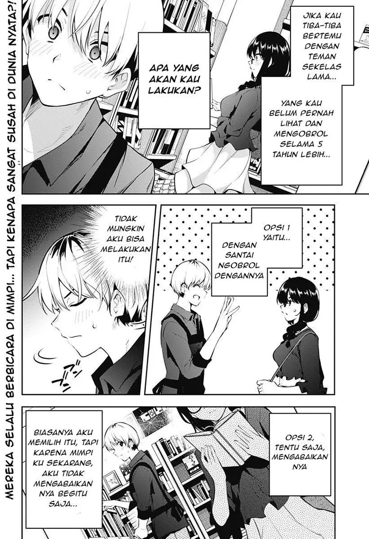 image-komik-yumeochi-yume-de-bokura-wa-koi-ni-ochiru-chapter-3-2/30