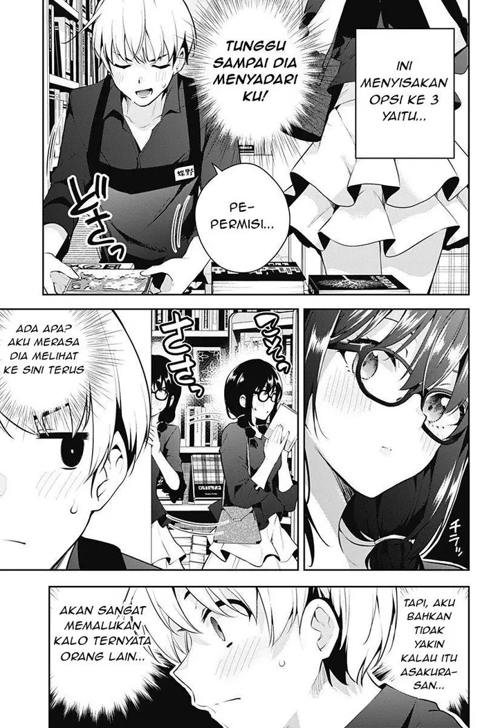 image-komik-yumeochi-yume-de-bokura-wa-koi-ni-ochiru-chapter-3-3/30
