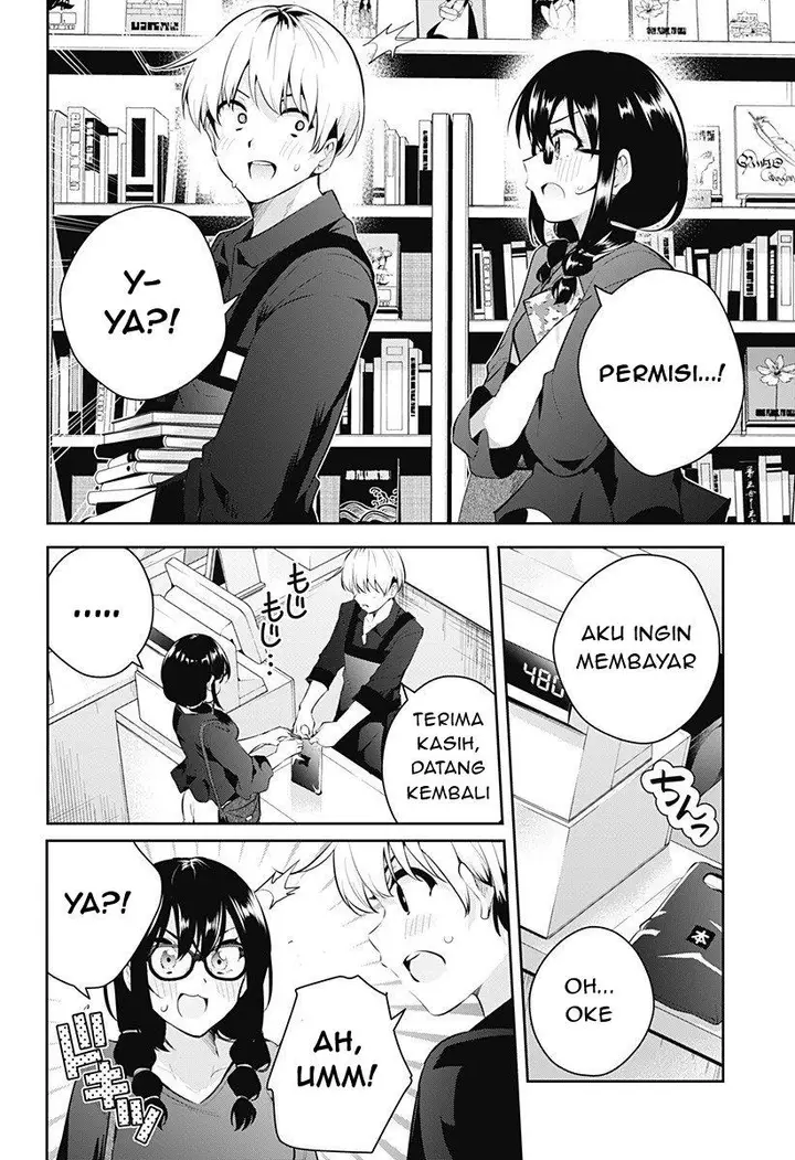 image-komik-yumeochi-yume-de-bokura-wa-koi-ni-ochiru-chapter-3-4/30