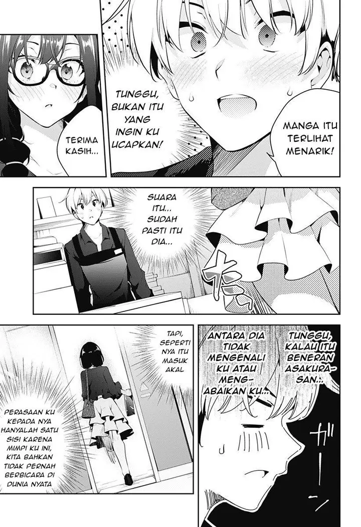 image-komik-yumeochi-yume-de-bokura-wa-koi-ni-ochiru-chapter-3-5/30