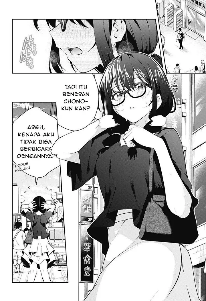 image-komik-yumeochi-yume-de-bokura-wa-koi-ni-ochiru-chapter-3-6/30