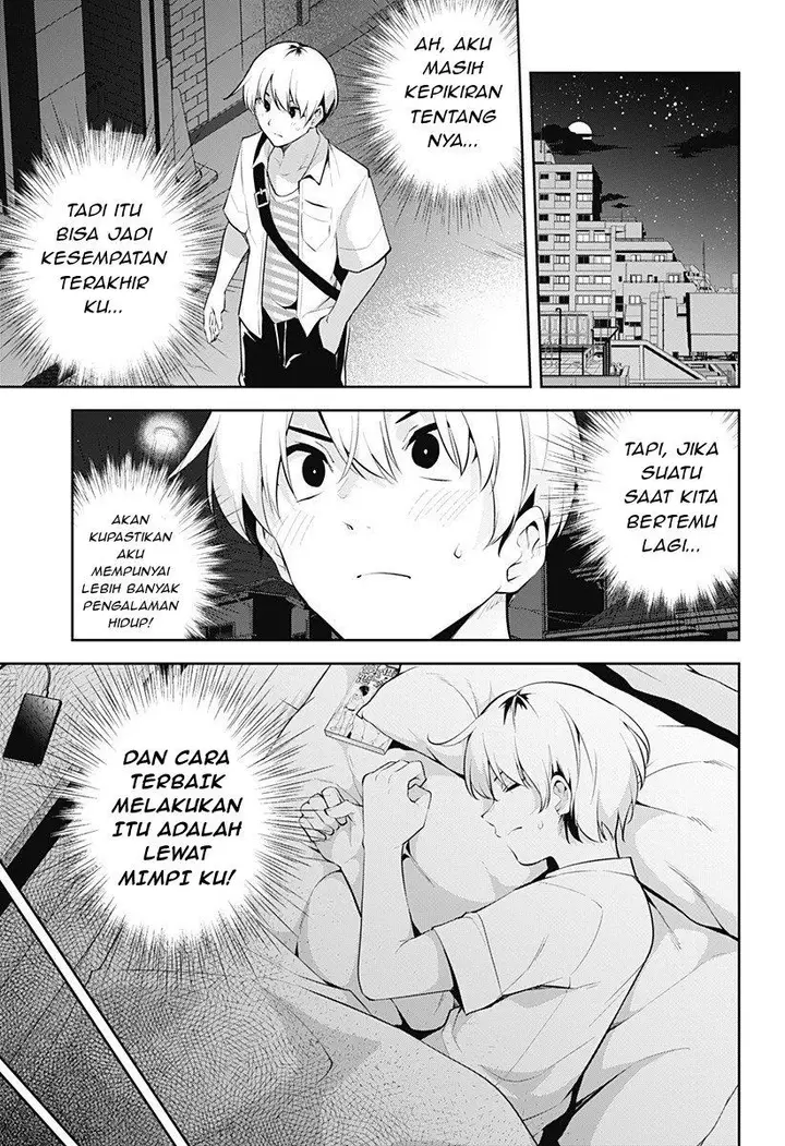 image-komik-yumeochi-yume-de-bokura-wa-koi-ni-ochiru-chapter-3-7/30