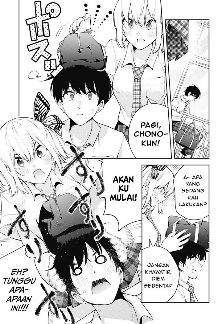 image-komik-yumeochi-yume-de-bokura-wa-koi-ni-ochiru-chapter-3-9/30