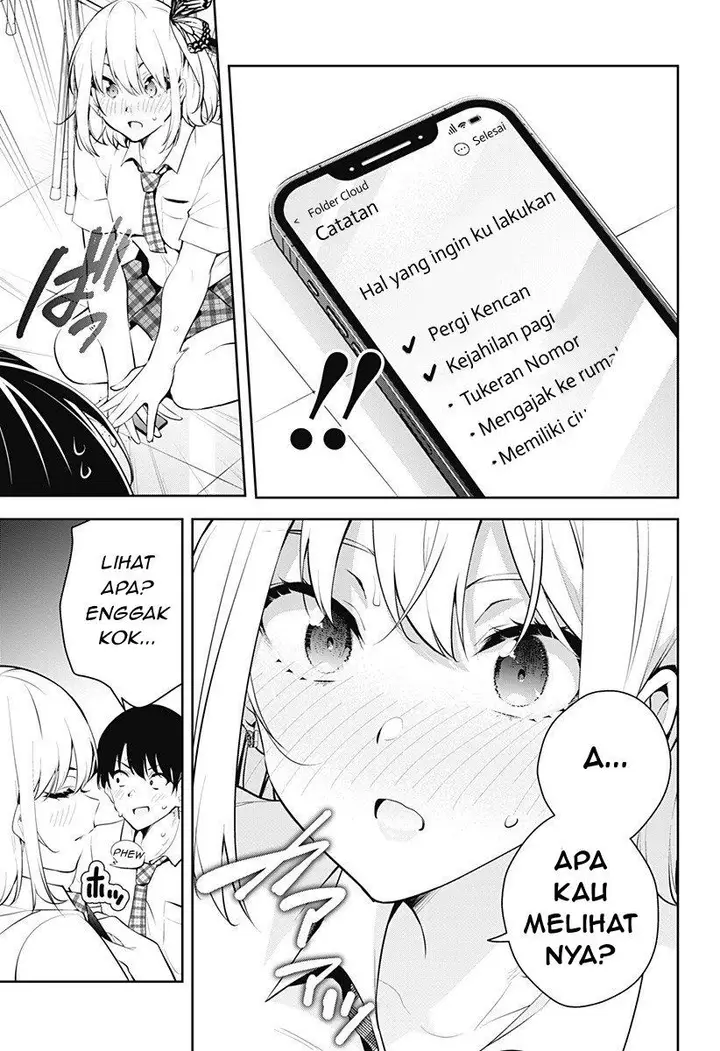 image-komik-yumeochi-yume-de-bokura-wa-koi-ni-ochiru-chapter-3-13/30