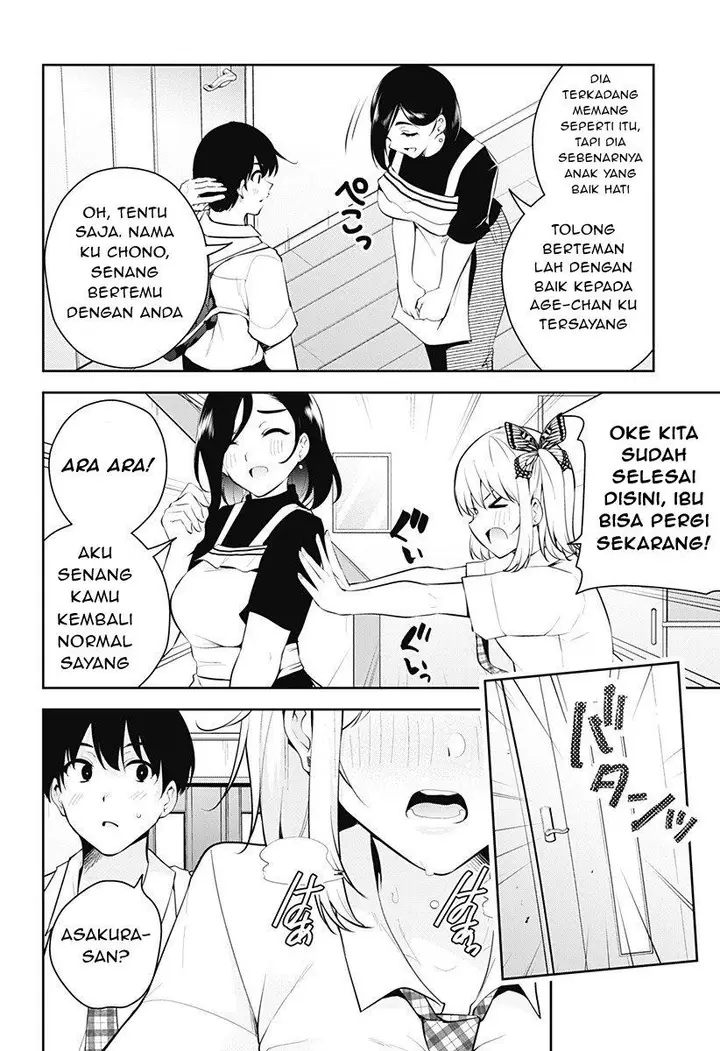 image-komik-yumeochi-yume-de-bokura-wa-koi-ni-ochiru-chapter-3-22/30