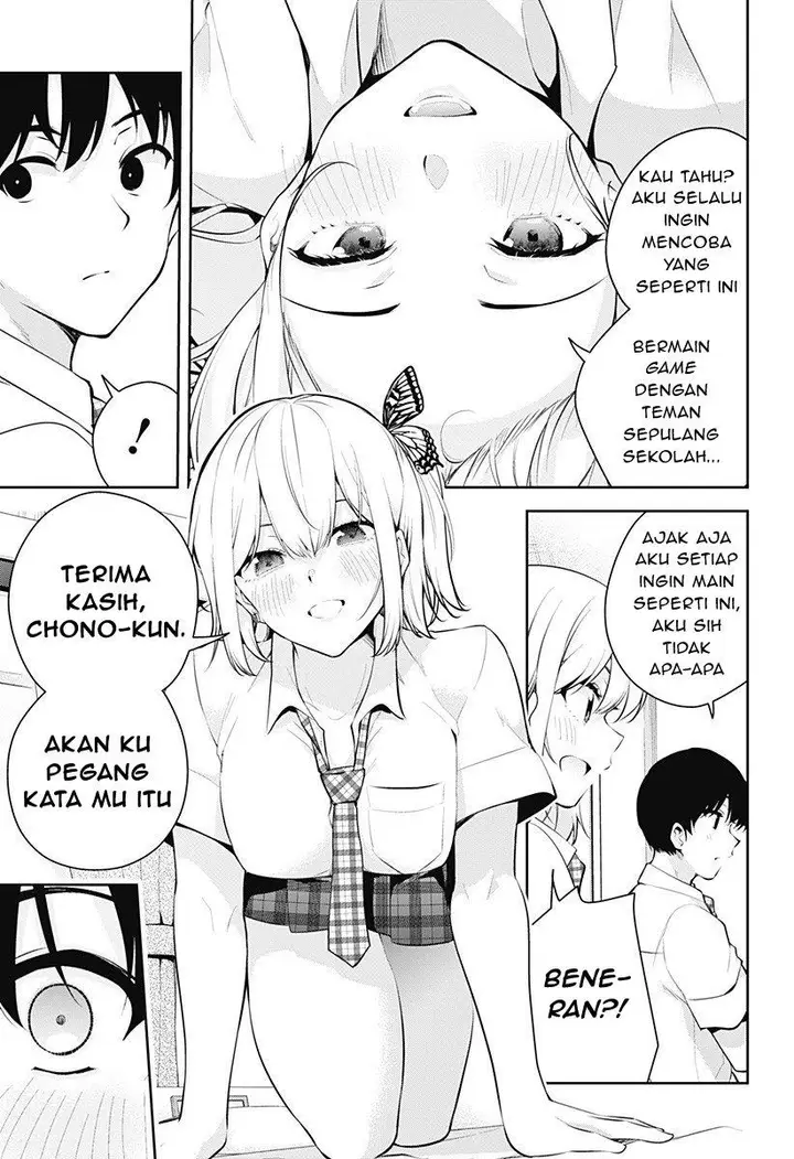image-komik-yumeochi-yume-de-bokura-wa-koi-ni-ochiru-chapter-3-27/30