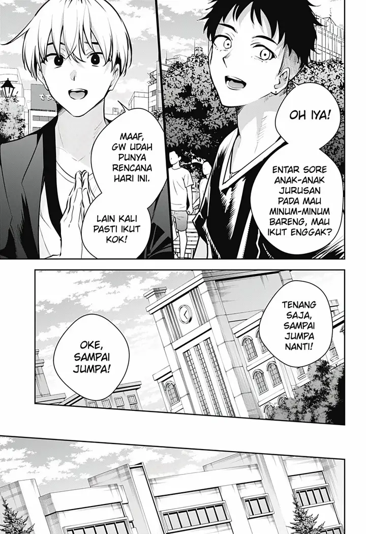 image-komik-yumeochi-yume-de-bokura-wa-koi-ni-ochiru-chapter-30-6/25