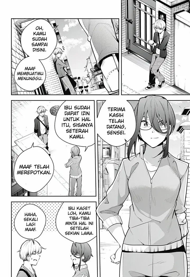 image-komik-yumeochi-yume-de-bokura-wa-koi-ni-ochiru-chapter-30-7/25