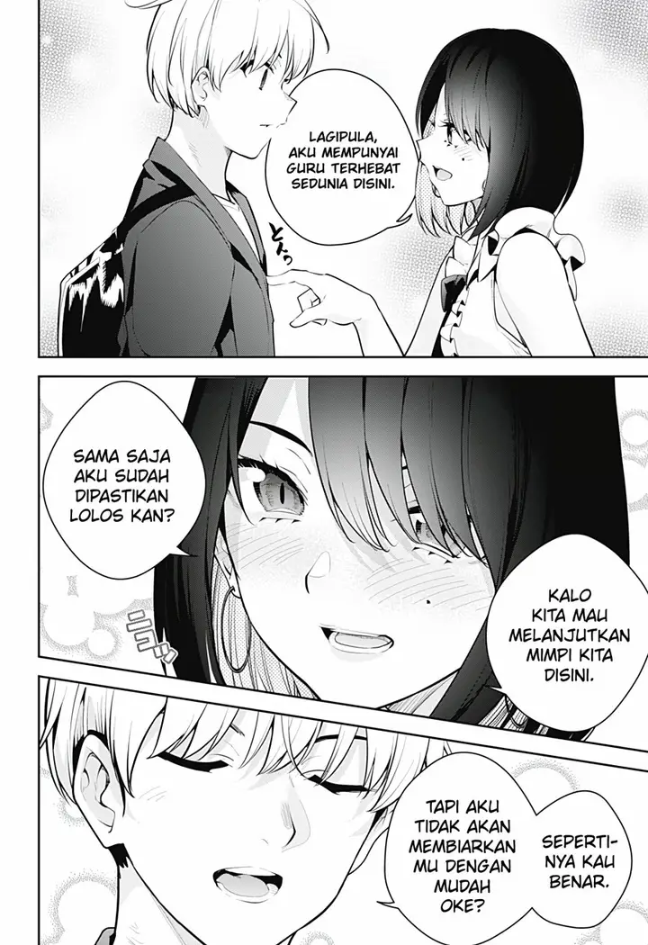 image-komik-yumeochi-yume-de-bokura-wa-koi-ni-ochiru-chapter-30-13/25