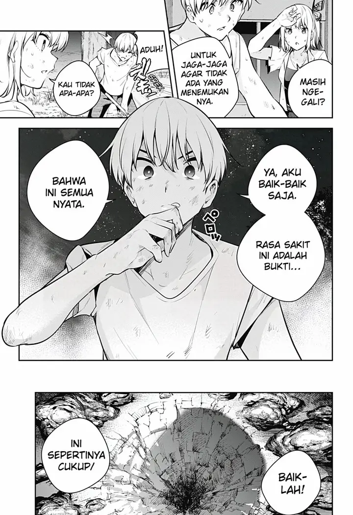 image-komik-yumeochi-yume-de-bokura-wa-koi-ni-ochiru-chapter-30-20/25