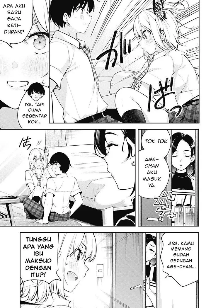 image-komik-yumeochi-yume-de-bokura-wa-koi-ni-ochiru-chapter-4-5/20