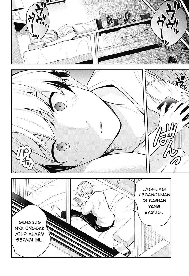 image-komik-yumeochi-yume-de-bokura-wa-koi-ni-ochiru-chapter-4-10/20