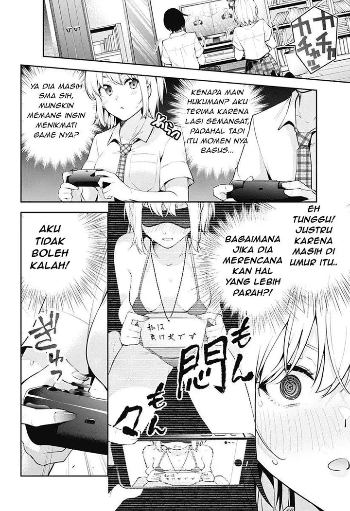 image-komik-yumeochi-yume-de-bokura-wa-koi-ni-ochiru-chapter-4-14/20
