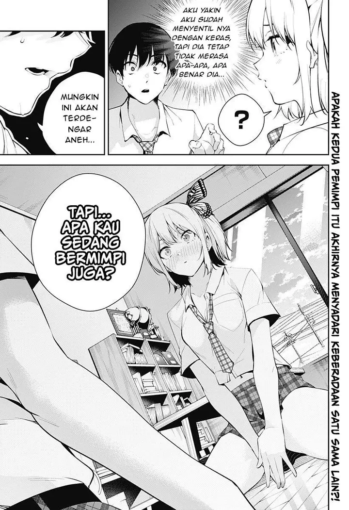 image-komik-yumeochi-yume-de-bokura-wa-koi-ni-ochiru-chapter-4-19/20