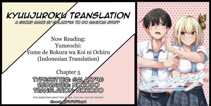 image-komik-yumeochi-yume-de-bokura-wa-koi-ni-ochiru-chapter-5-0/27