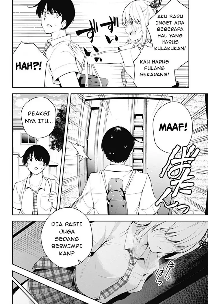 image-komik-yumeochi-yume-de-bokura-wa-koi-ni-ochiru-chapter-5-4/27