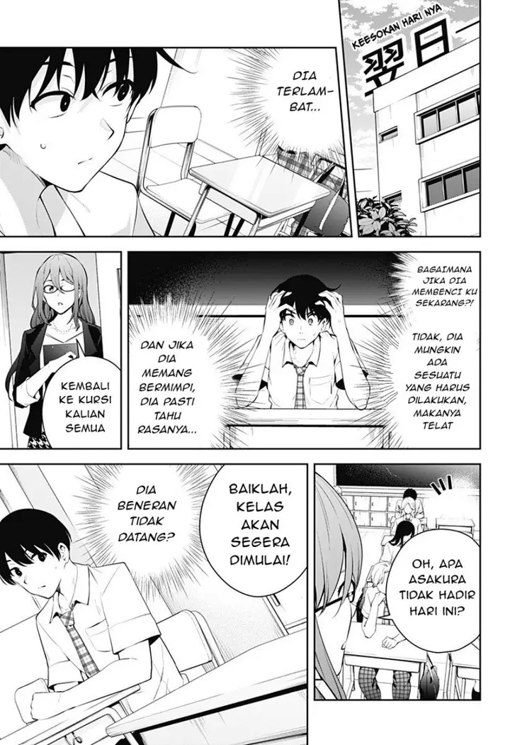 image-komik-yumeochi-yume-de-bokura-wa-koi-ni-ochiru-chapter-5-5/27