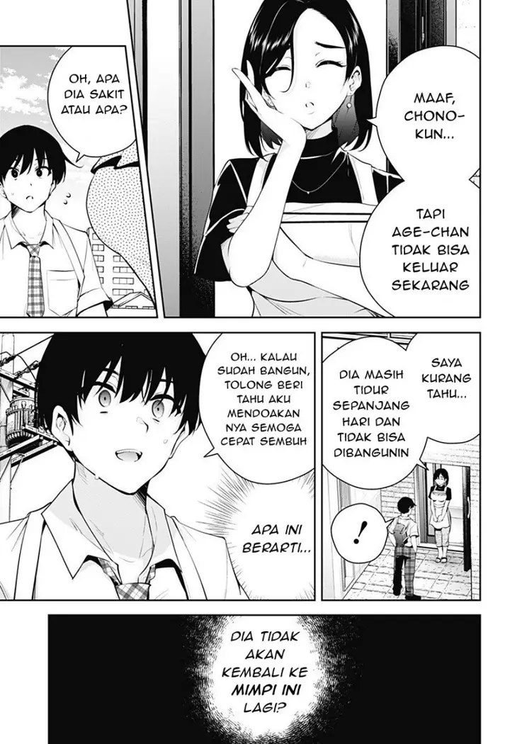 image-komik-yumeochi-yume-de-bokura-wa-koi-ni-ochiru-chapter-5-7/27