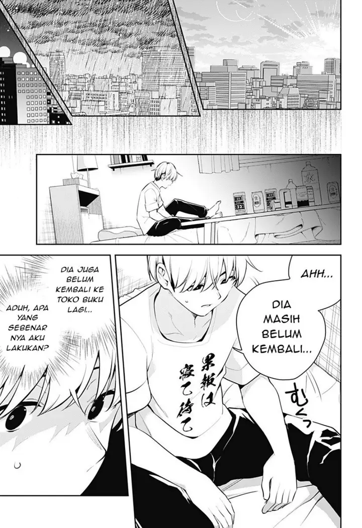 image-komik-yumeochi-yume-de-bokura-wa-koi-ni-ochiru-chapter-5-9/27