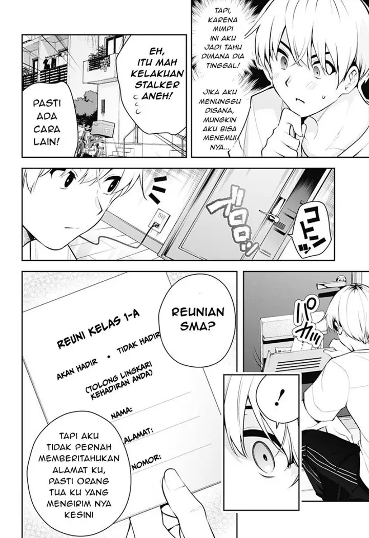 image-komik-yumeochi-yume-de-bokura-wa-koi-ni-ochiru-chapter-5-10/27